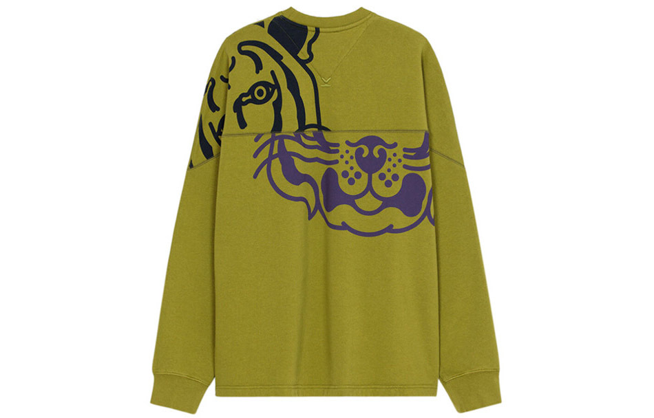 【代購】KENZO Sweatshirts Men Khaki Green