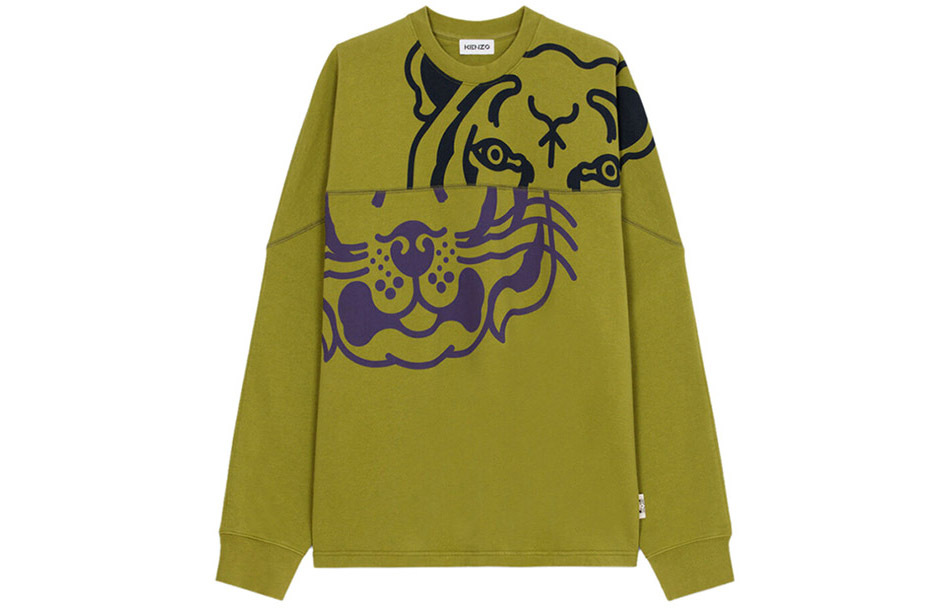 【代購】KENZO Sweatshirts Men Khaki Green