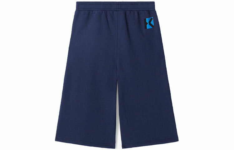 【代購】KENZO SS21 Little X Logo Print Oversized Shorts