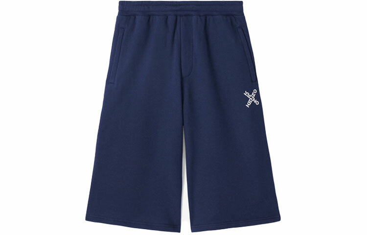【代購】KENZO SS21 Little X Logo Print Oversized Shorts