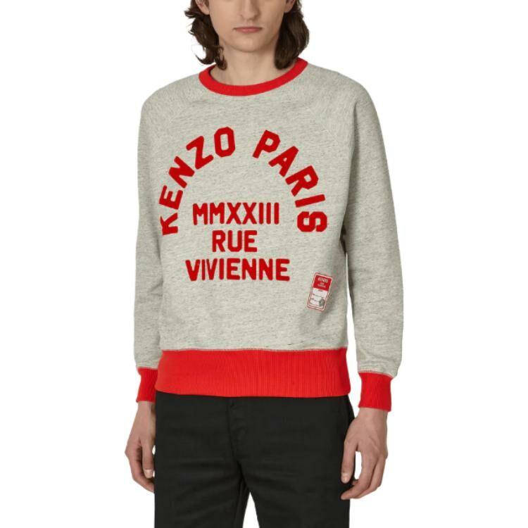 【代購】KENZO Sweatshirts Men Gray