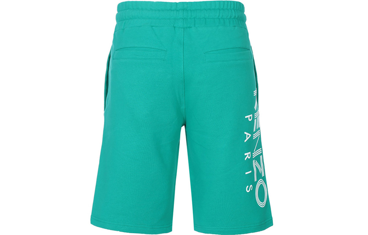 【代購】KENZO Casual Shorts Men Green
