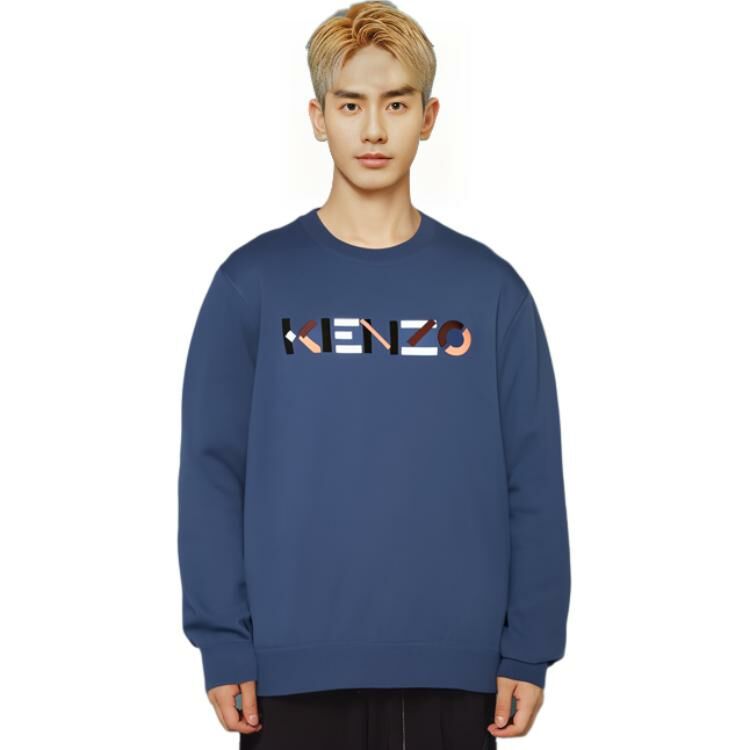 【代購】KENZO Logo-lettering Jumper