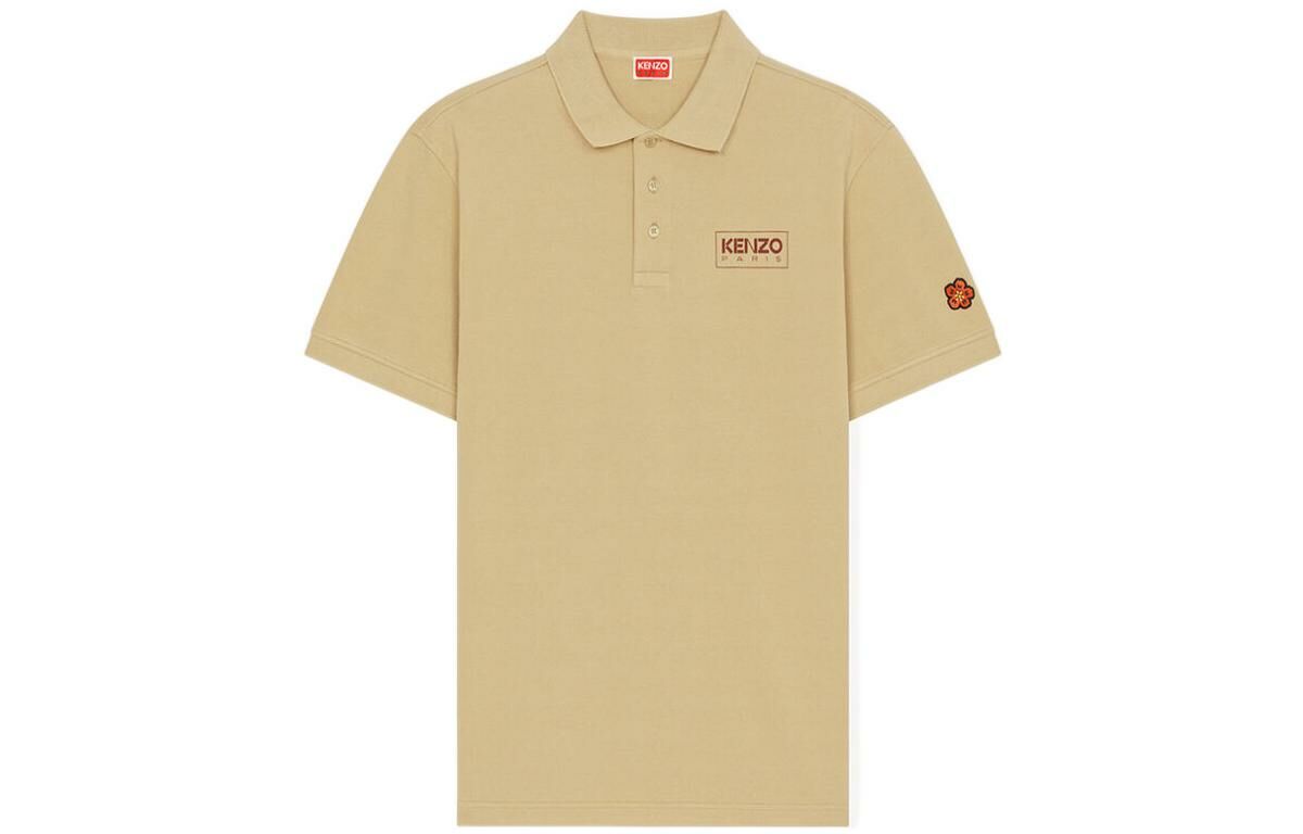【代購】KENZO Polo Shirts Men Earth Yellow