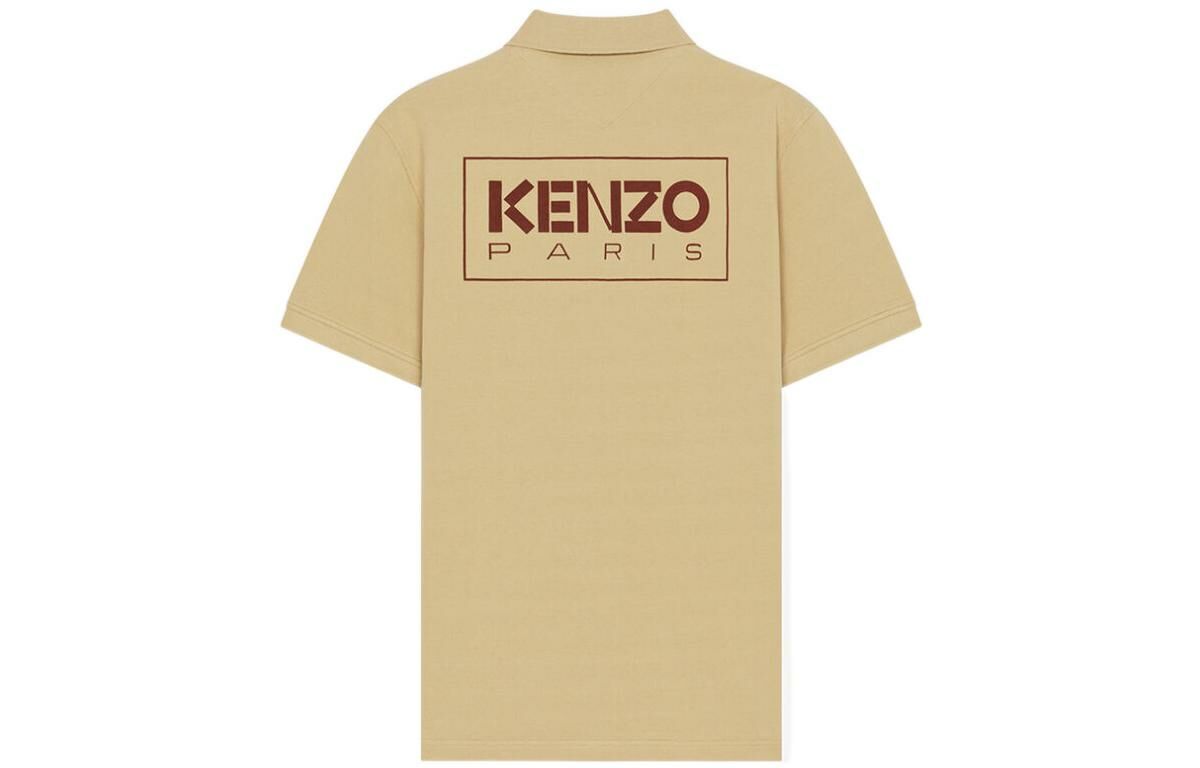 【代購】KENZO Polo Shirts Men Earth Yellow