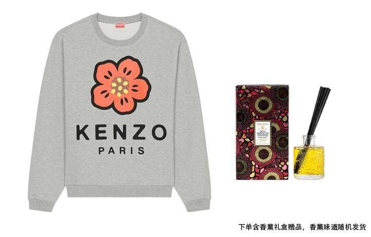 【代購】KENZO X Nigo Boke Flower Crewneck Sweatshirt