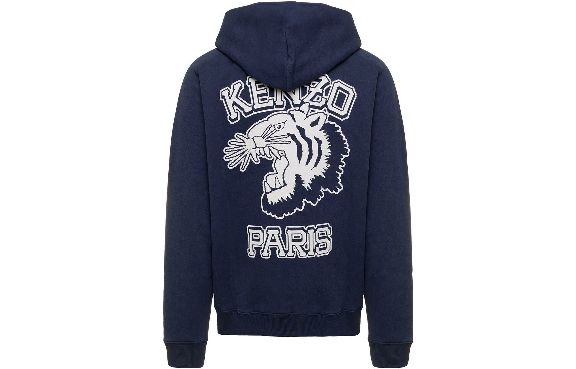 【代購】KENZO Varsity Hooded Sweatshirt