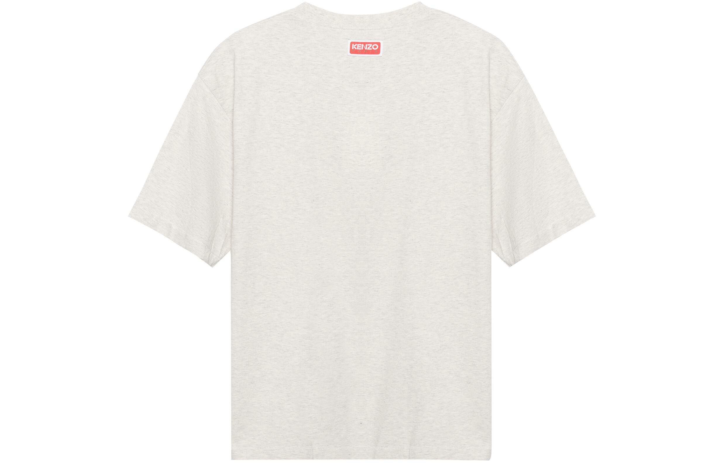 【代購】KENZO X Nigo Boke Flower T-Shirt