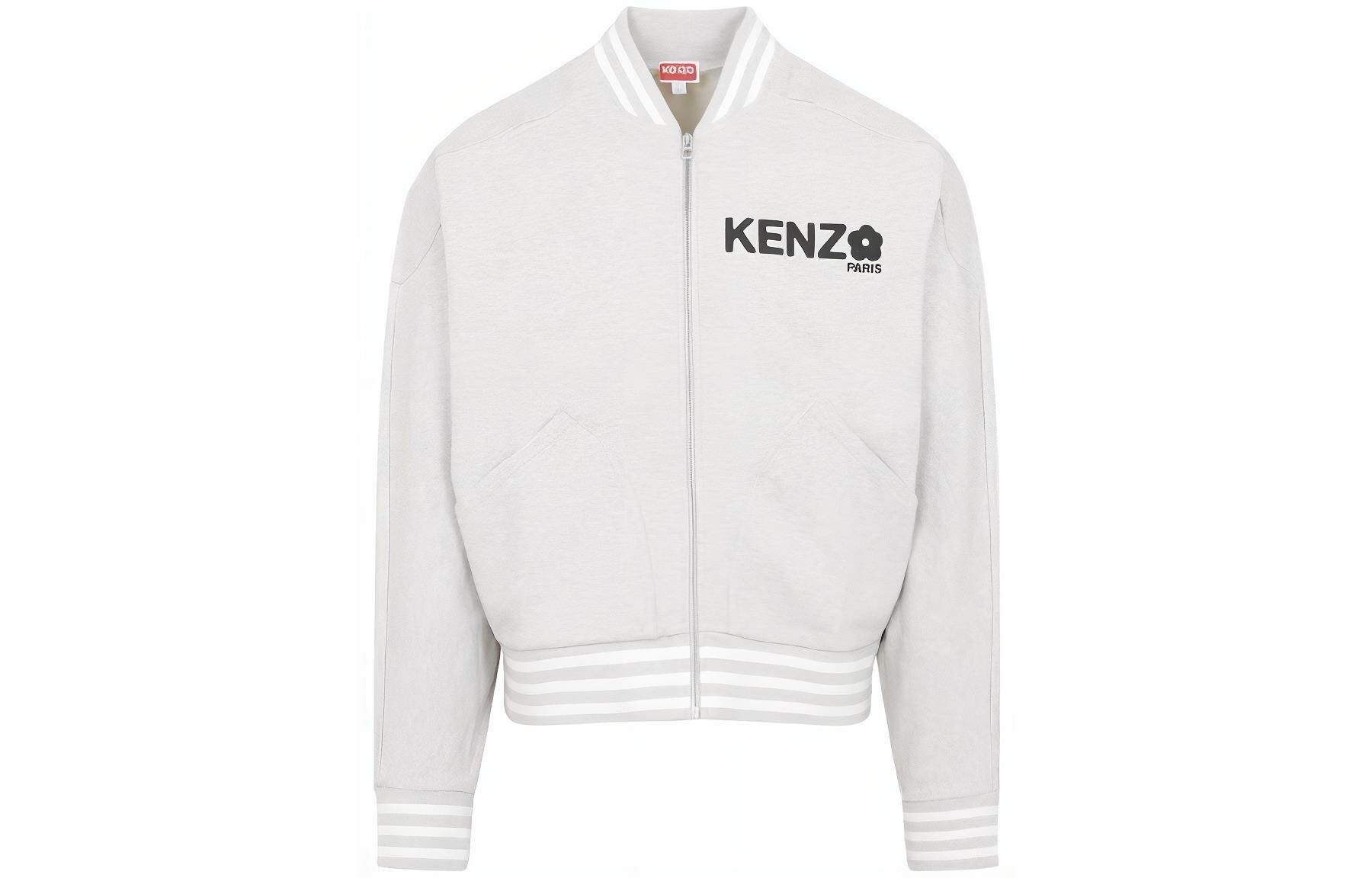 【代購】KENZO Logo-print Zip-up Bomber Jacket
