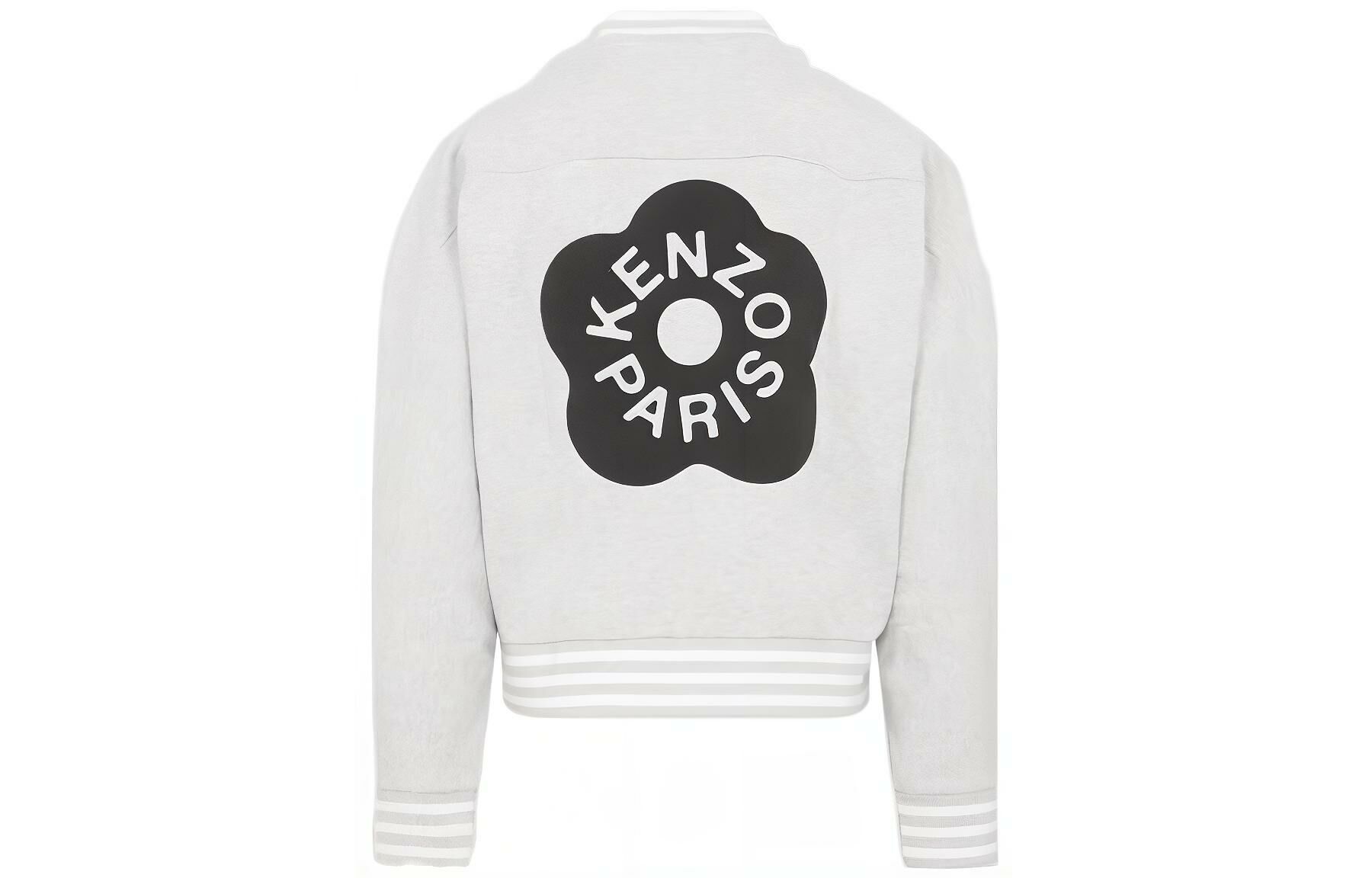 【代購】KENZO Logo-print Zip-up Bomber Jacket