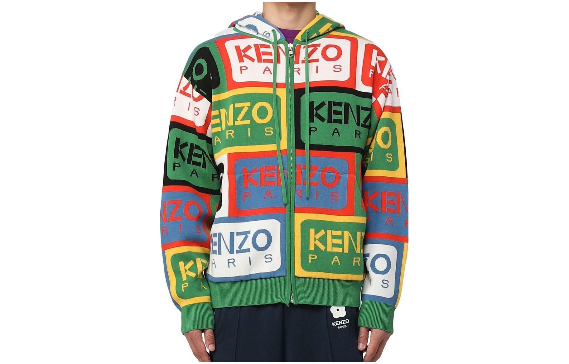 【代購】KENZO Zipped Drawstring Knitted Hoodie