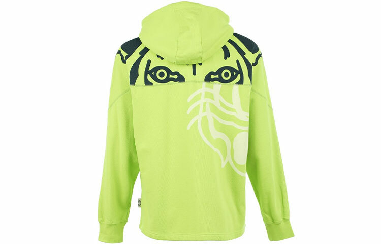 【代購】KENZO Sweatshirts Men Green