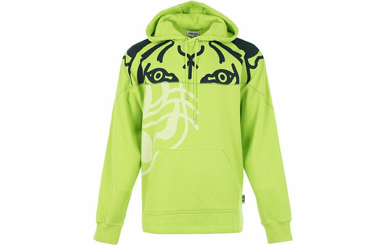 【代購】KENZO Sweatshirts Men Green
