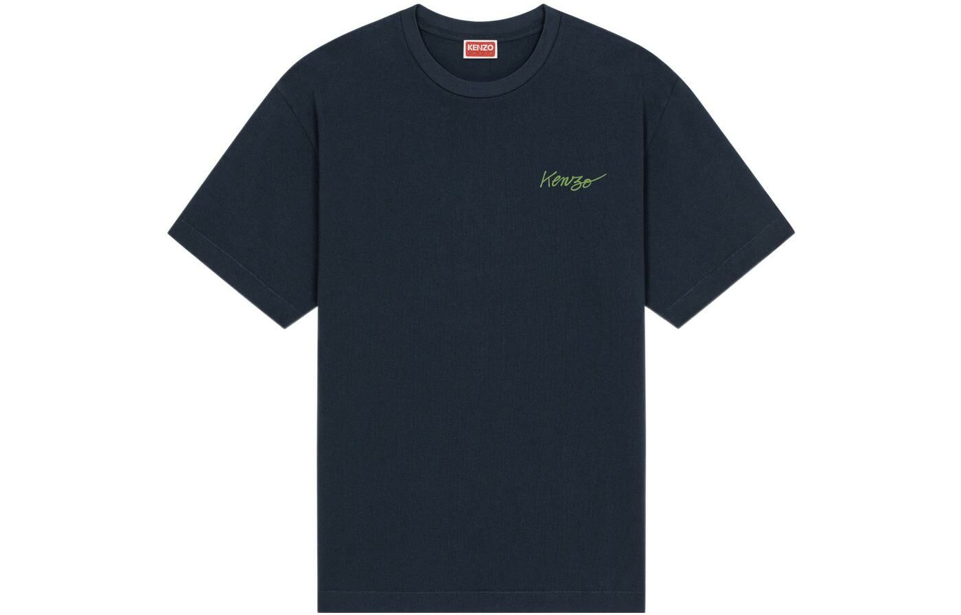【代購】KENZO Poppy By Nigo T-Shirt
