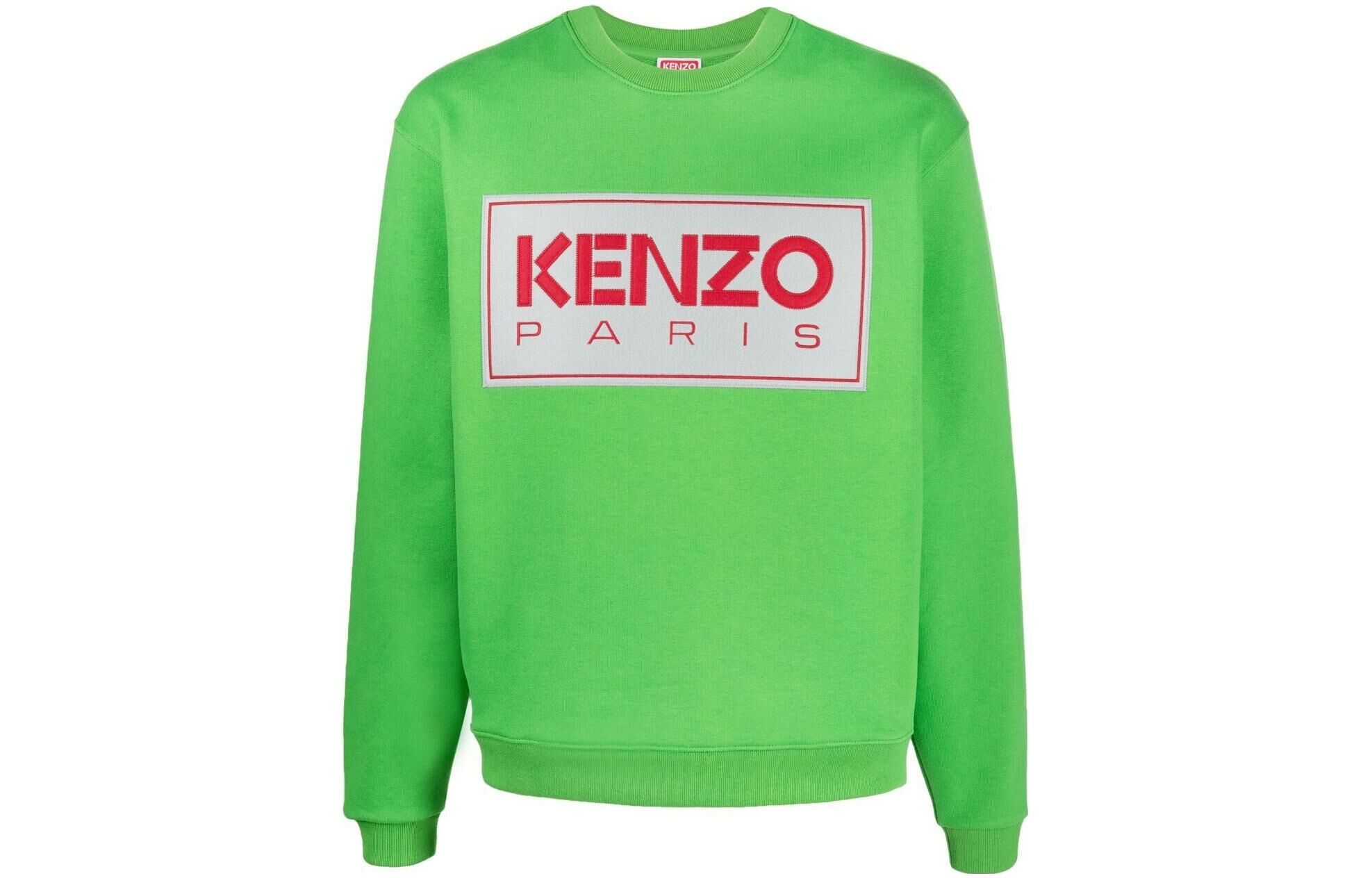 【代購】KENZO Letter Logo Sweatshirt Men's Green