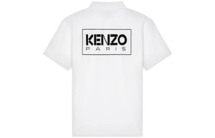 【代購】KENZO Polo Shirts Unisex White