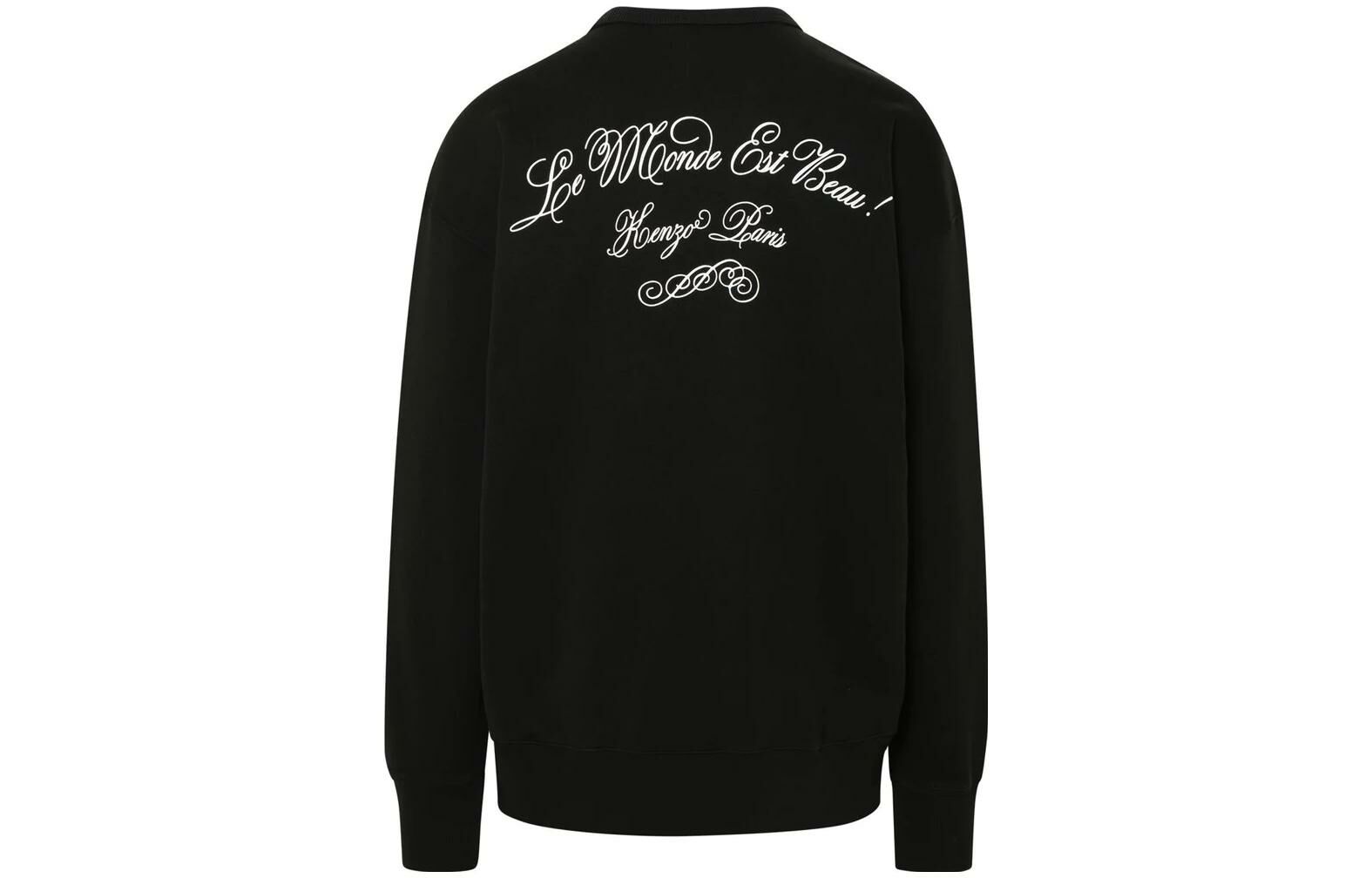 【代購】KENZO Long-Sleeved Crewneck Sweatshirt