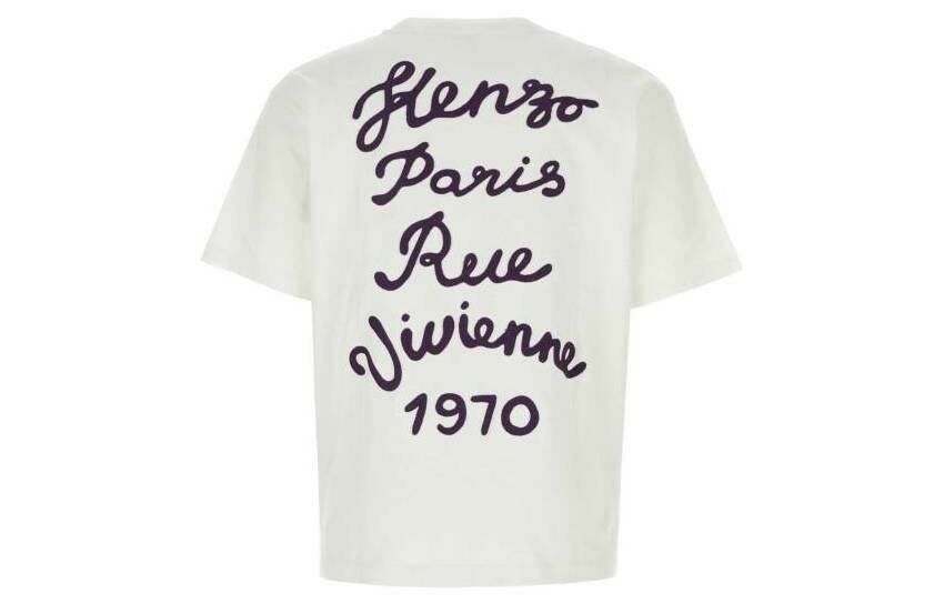 【代購】KENZO RUE VIVIENNE T-Shirt Men's White