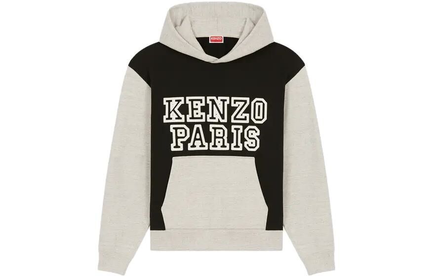 【代購】KENZO Colour-block Stretch-cotton Hoodie