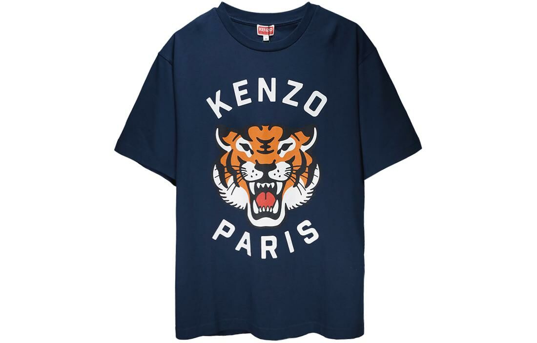 【代購】KENZO Lucky Tiger Oversize T-Shirt