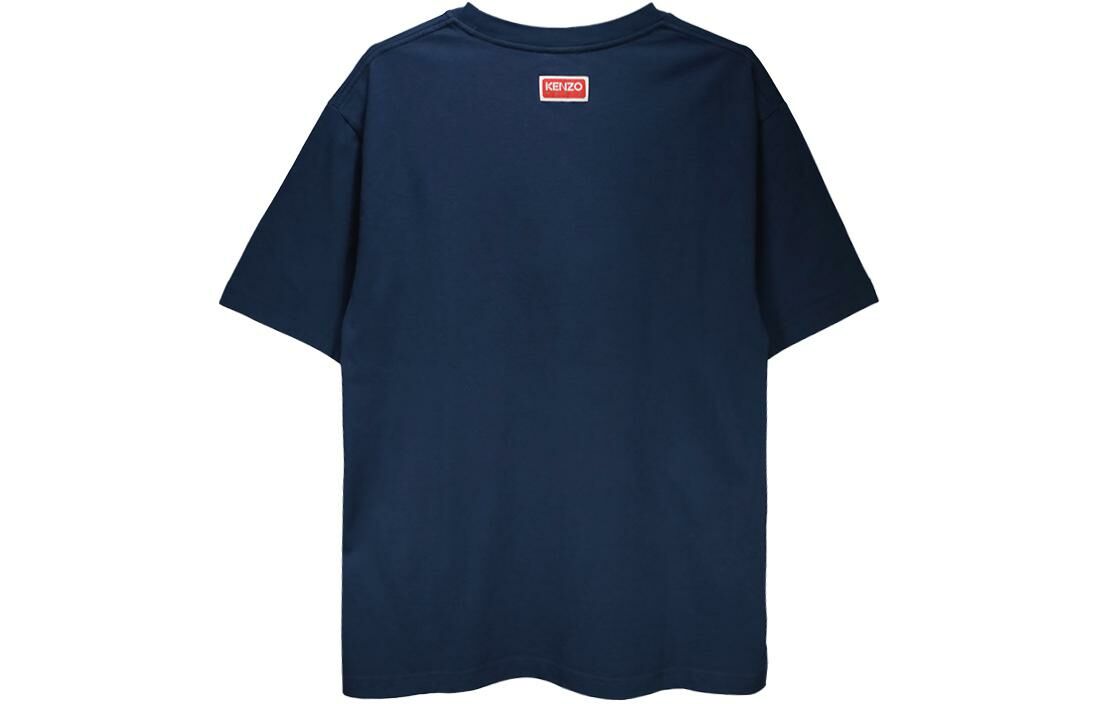 【代購】KENZO Lucky Tiger Oversize T-Shirt