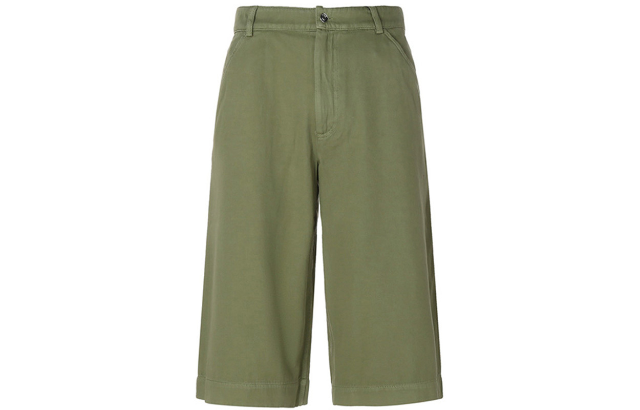 【代購】KENZO SS21 Loose Fit Shorts Summer Men's Olive Green