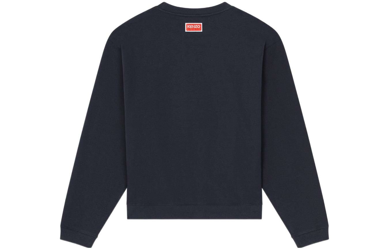 【代購】KENZO X Nigo Boke Flower Crewneck Sweatshirt Midnight Blue