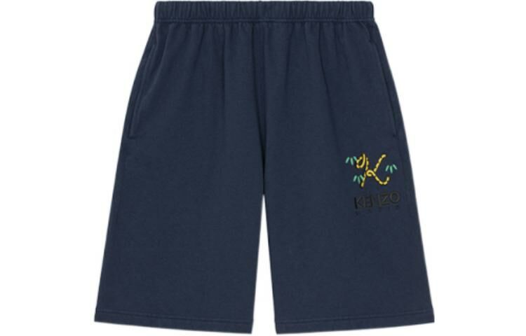 【代購】KENZO X Nigo Tiger Tail Logo Embridered Shorts