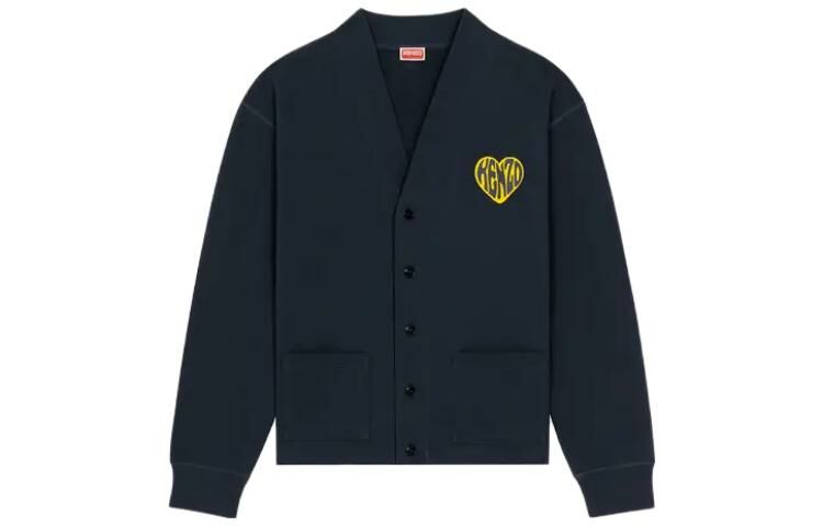 【代購】KENZO Jacket Men's Midnight Blue