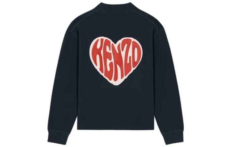 【代購】KENZO Jacket Men's Midnight Blue