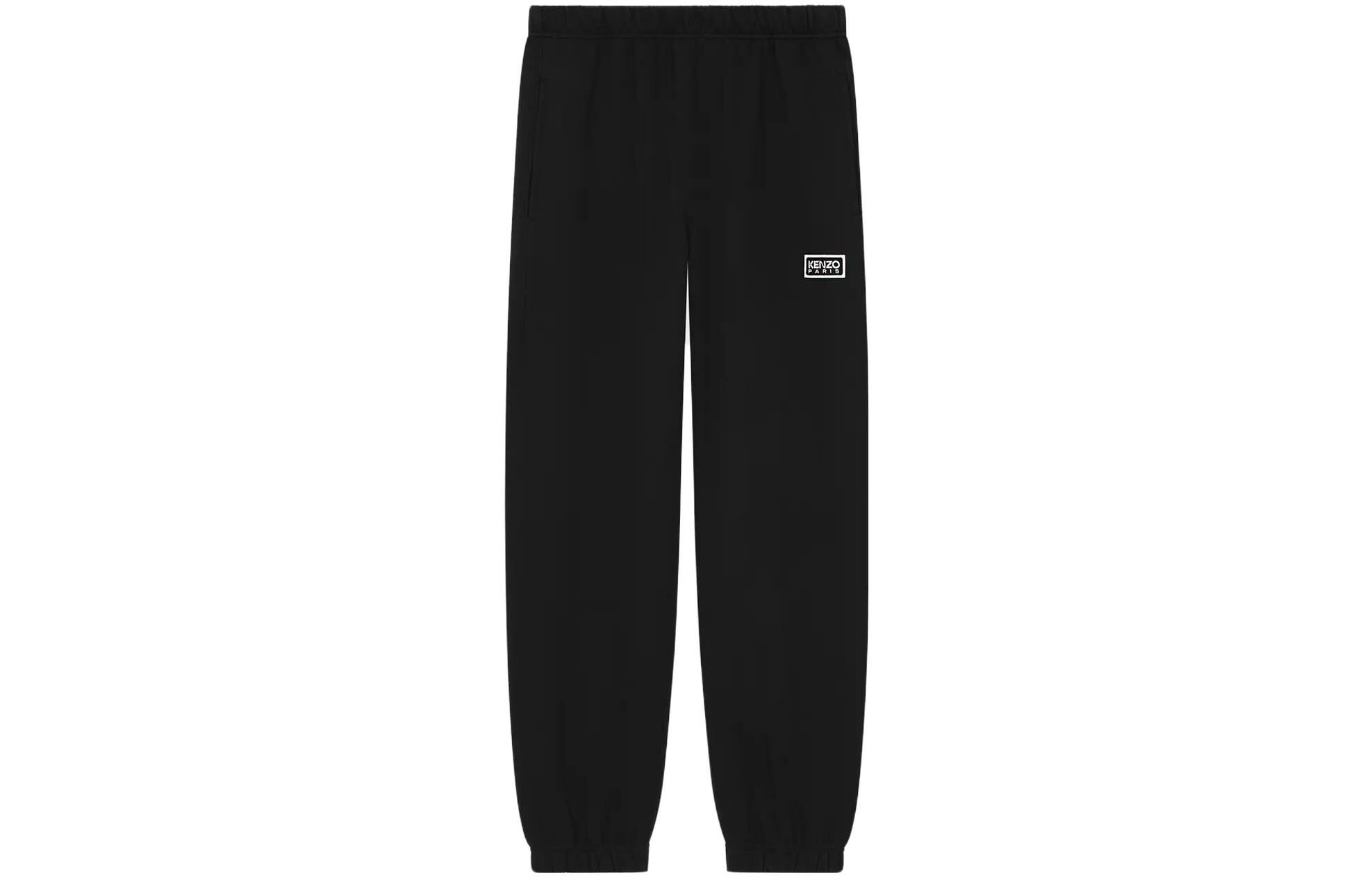 【代購】KENZO Logo Embroidered Track Pants