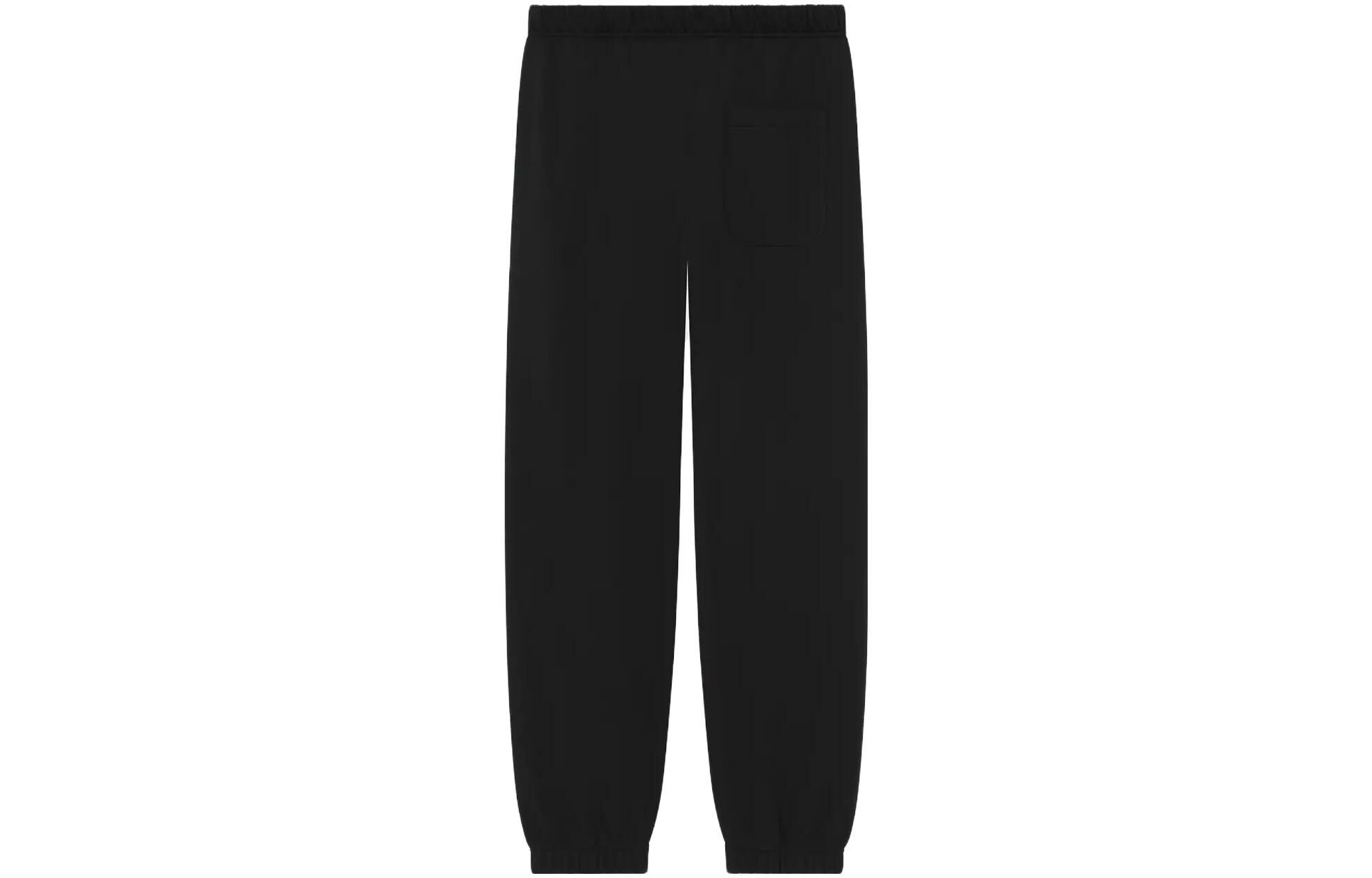 【代購】KENZO Logo Embroidered Track Pants