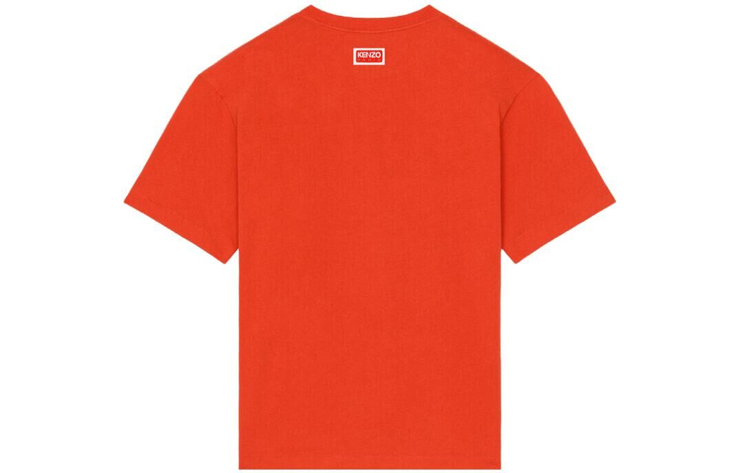 【代購】KENZO VARSITY JUNGLE T-Shirts Men Red