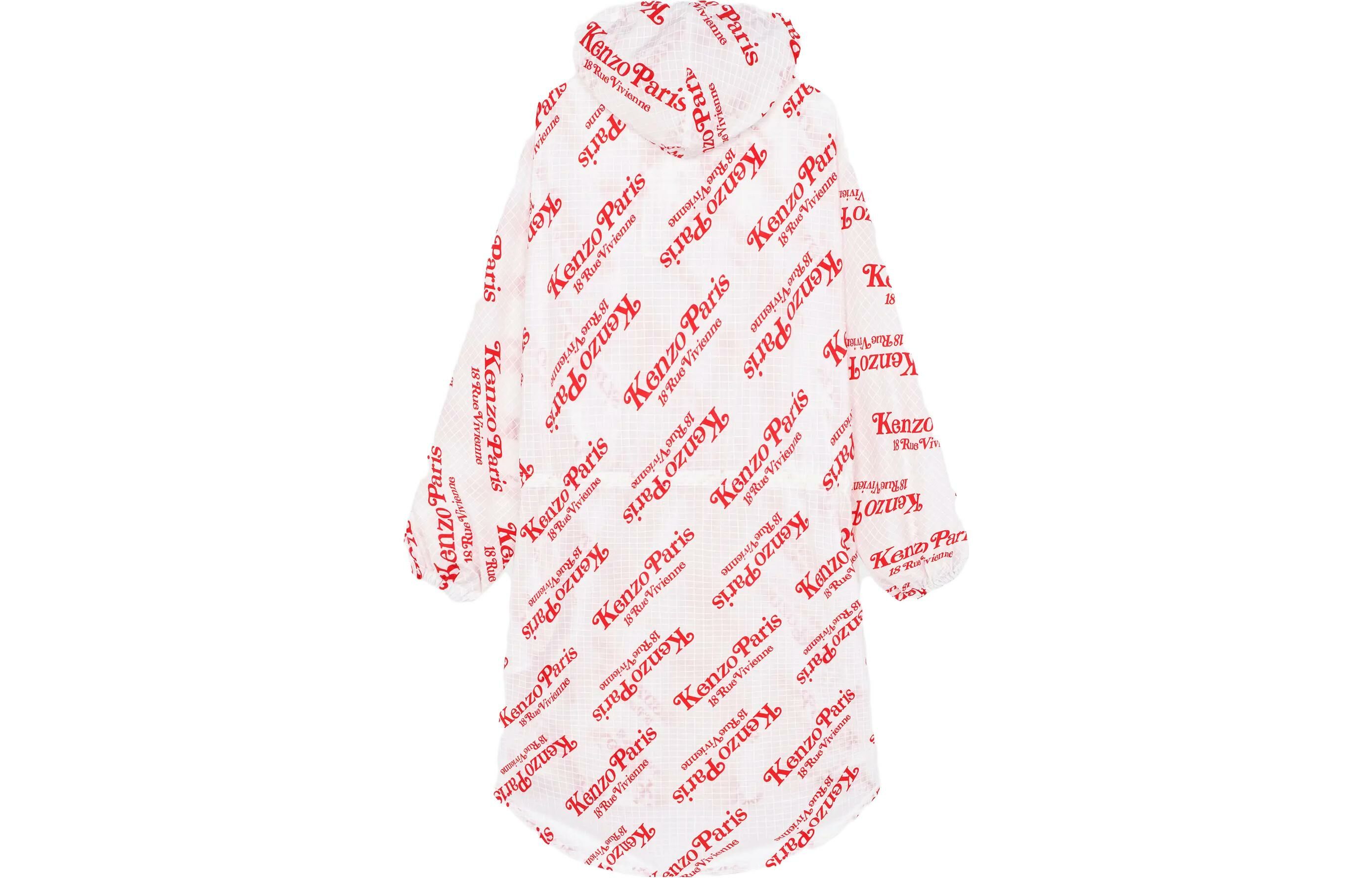 【代購】KENZO X Verdy Long Windbreaker