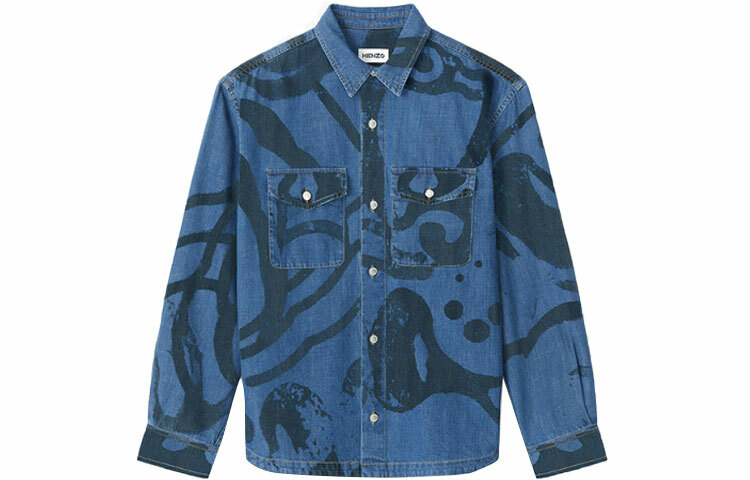 【代購】KENZO Jackets Men Marine Blue