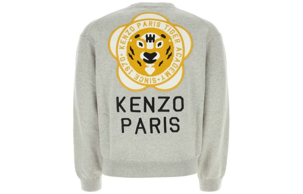 【代購】KENZO Tiger Academy Buttoned Cardigan