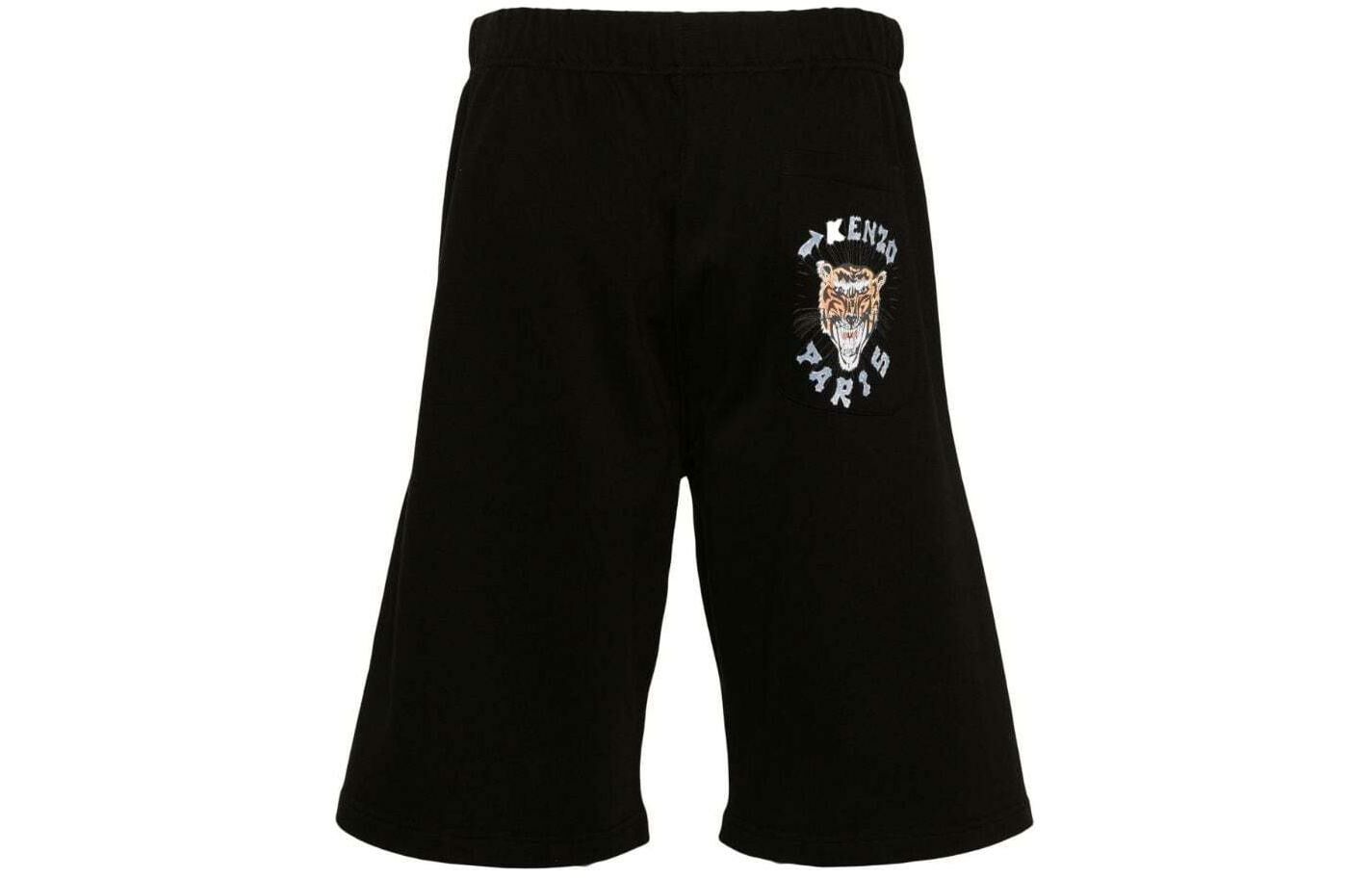 【代購】KENZO Drawn Varsity Logo Printed Track Shorts