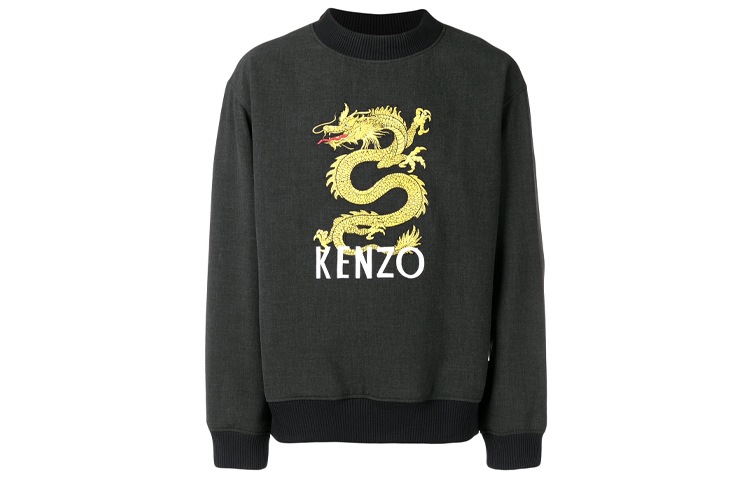 【代購】KENZO Sweatshirts Men Charcoal Gray