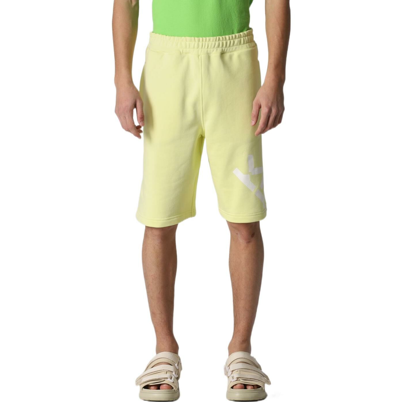 【代購】KENZO Logo-print Track Pants