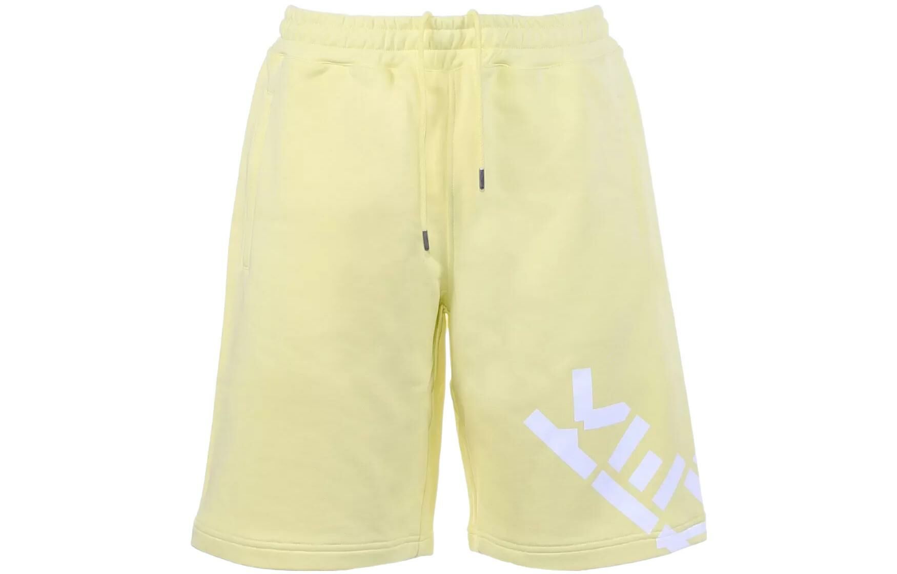 【代購】KENZO Logo-print Track Pants