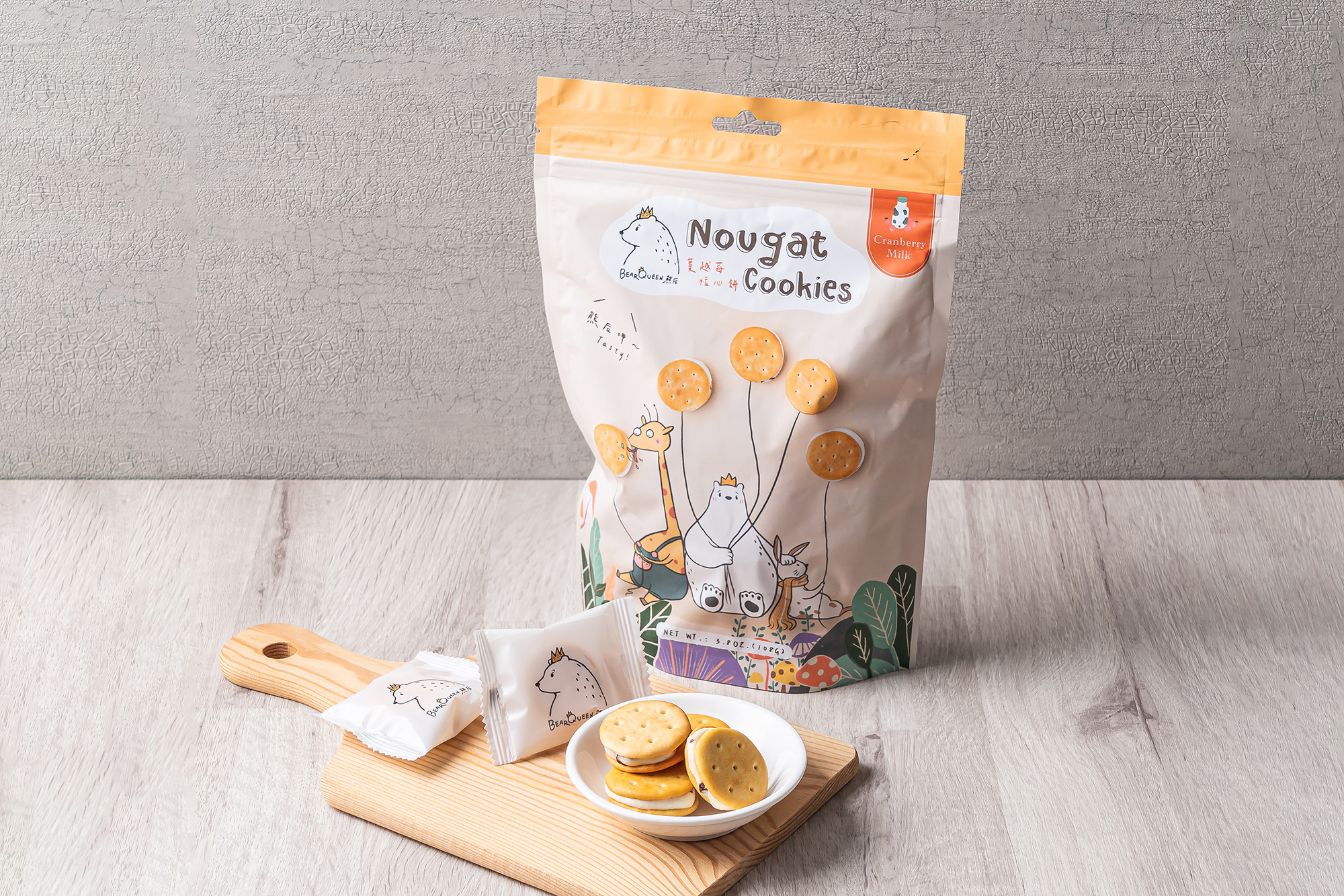 蔓越莓恬心餅 |12pcs