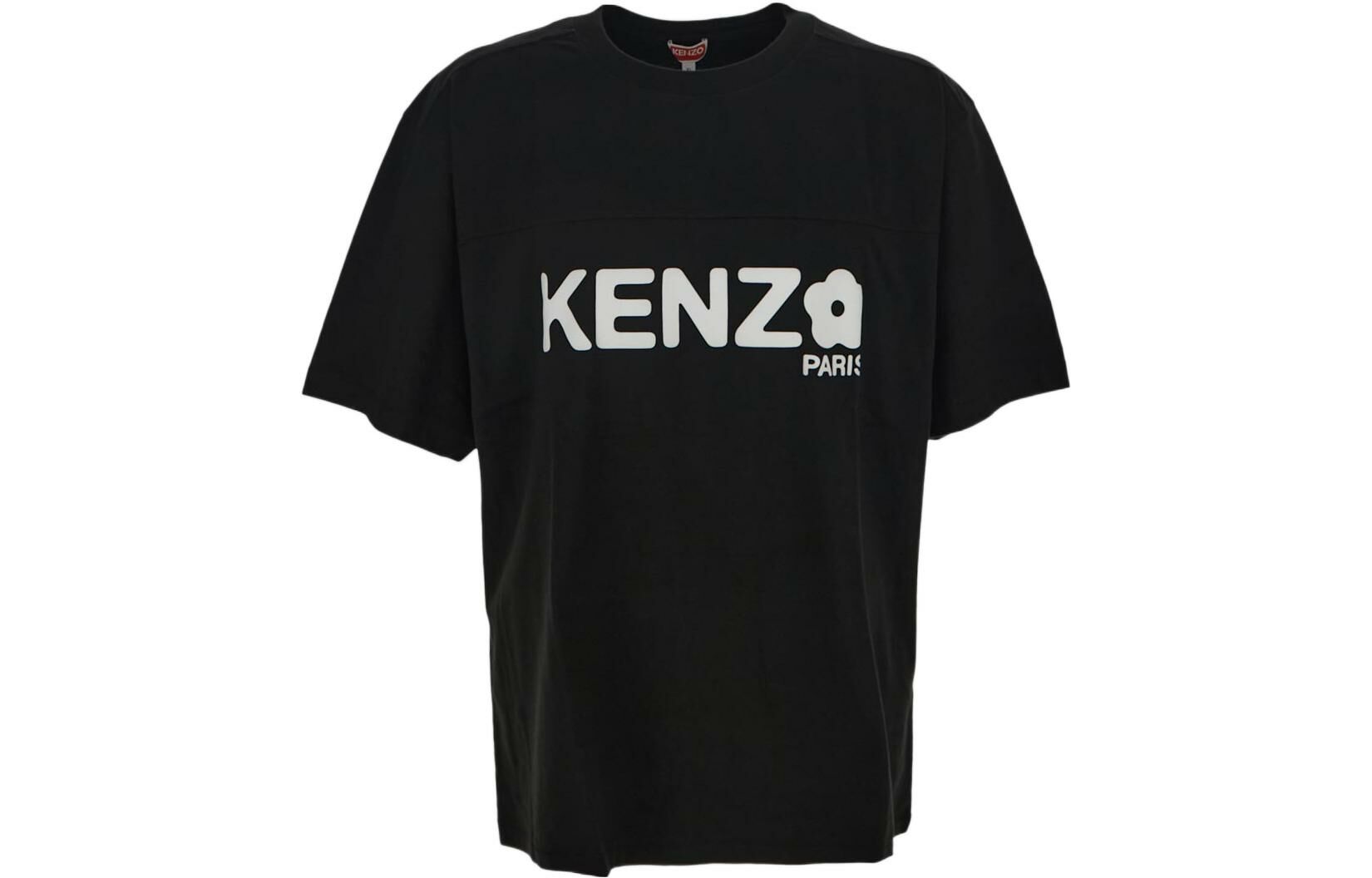 【代購】KENZO Boke Flower 2.0 T-Shirt
