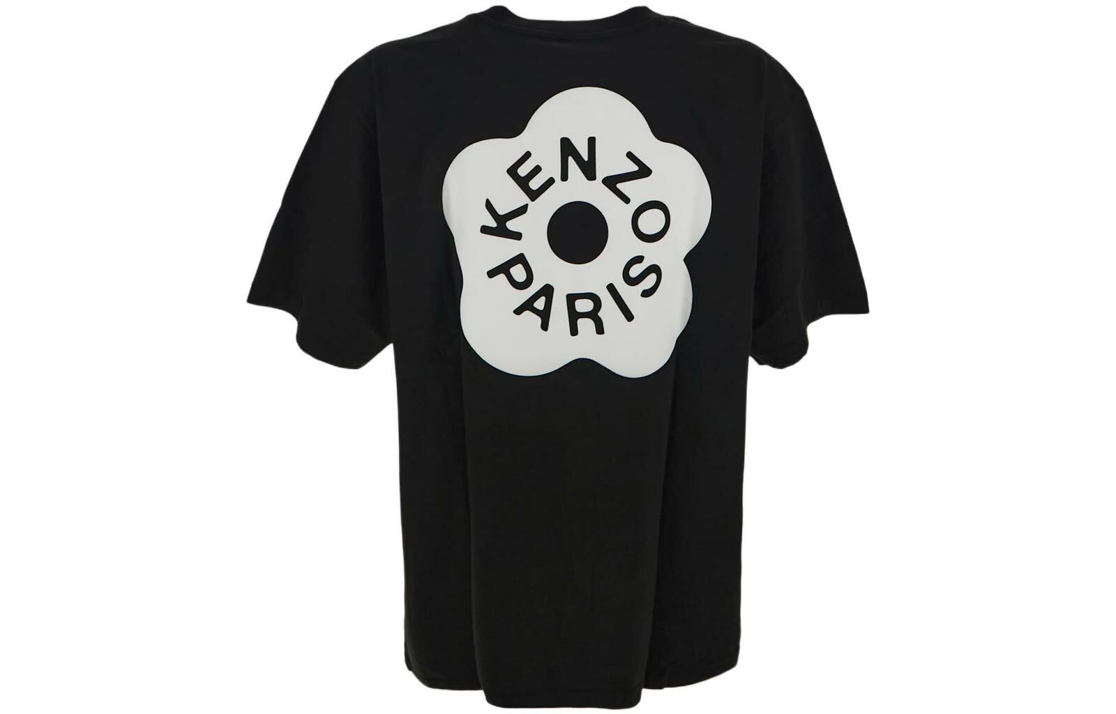 【代購】KENZO Boke Flower 2.0 T-Shirt