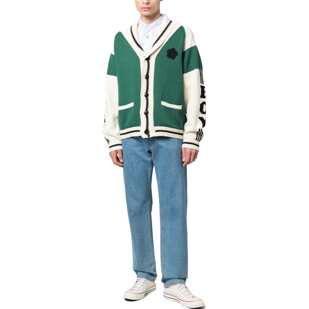 【代購】KENZO Boke Boy Cardigan