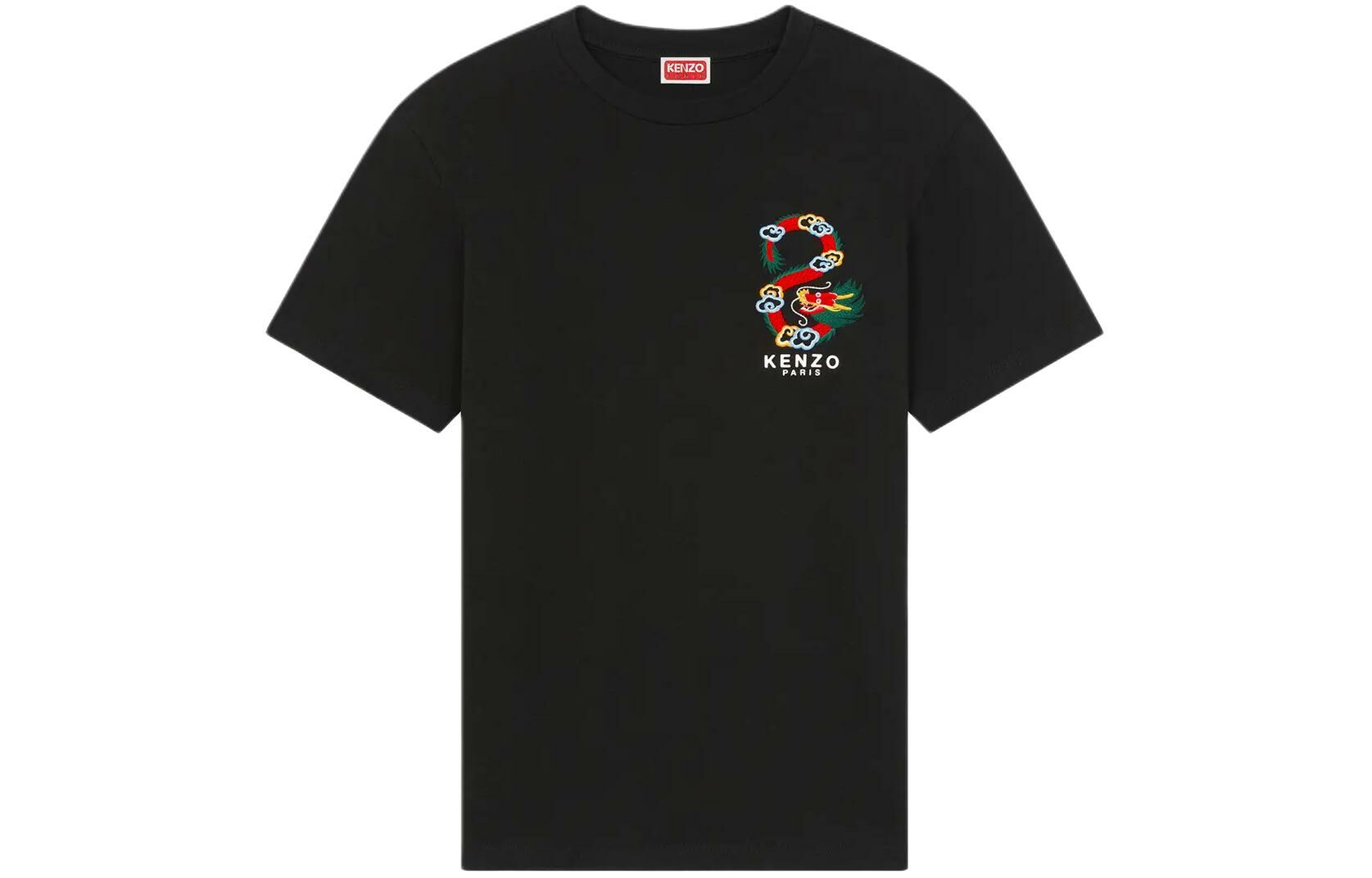【代購】KENZO T-Shirts Men