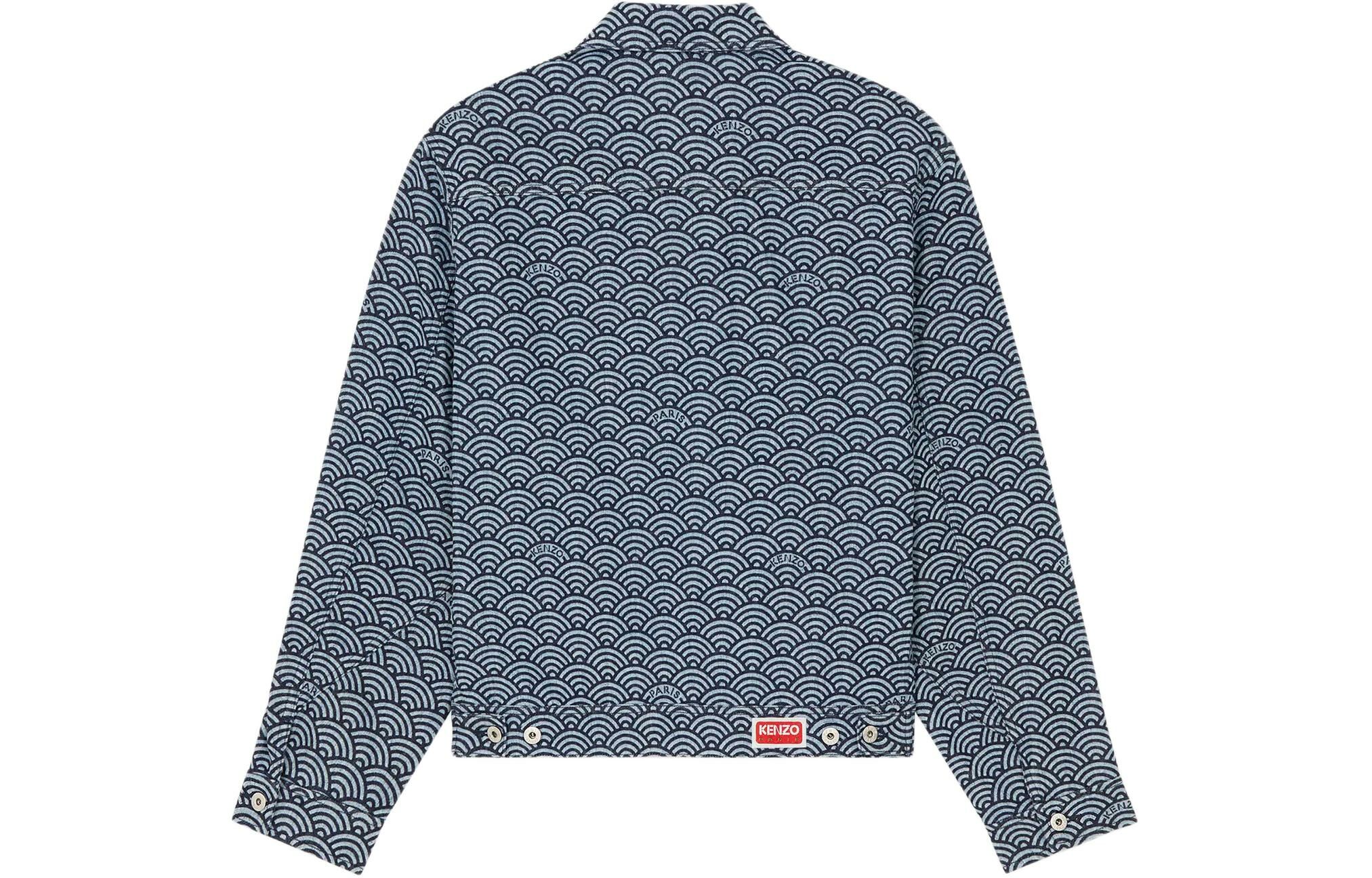 【代購】KENZO 'KENZO Seigaiha' Denim Jacket