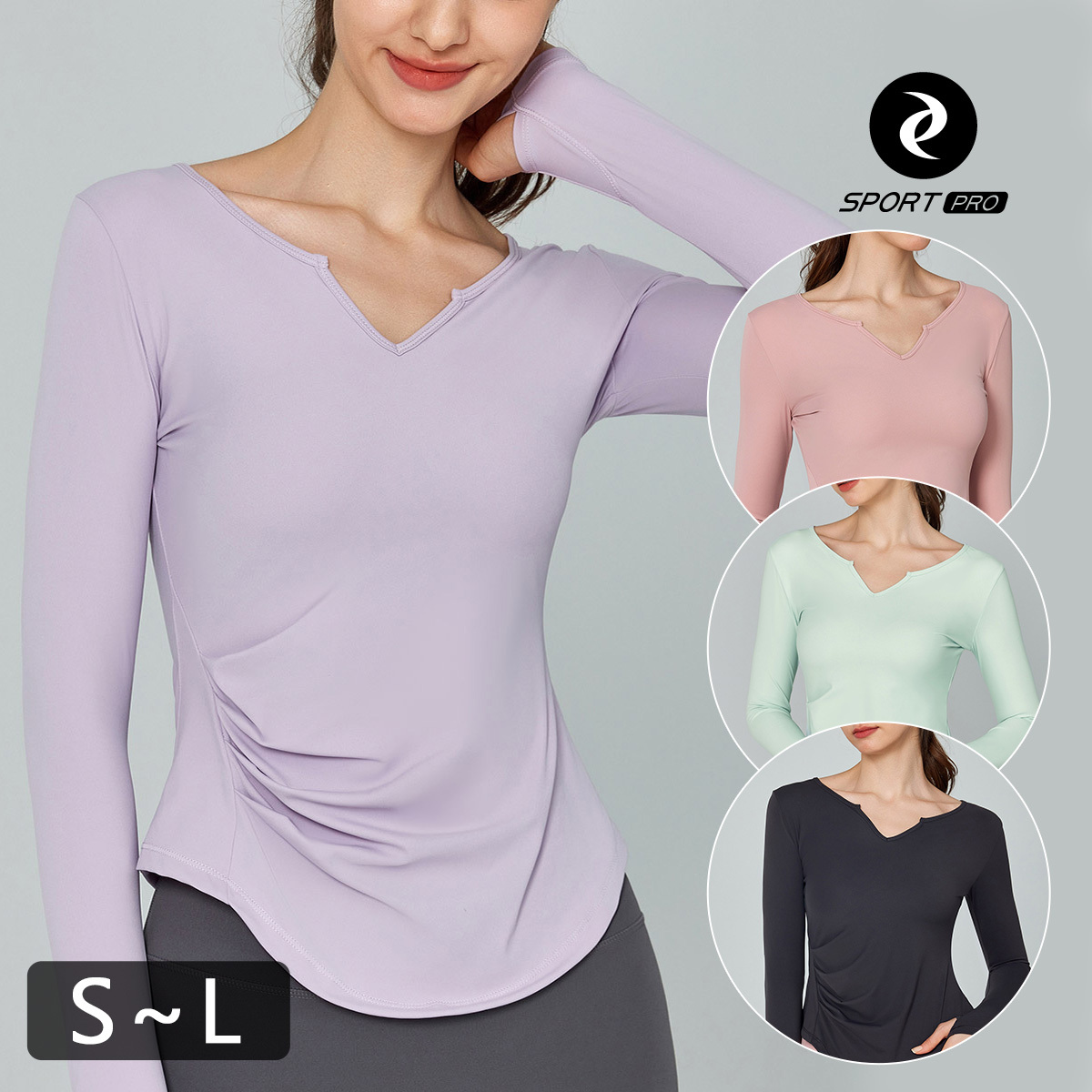 V領抓皺插指瑜珈/運動/機能長袖