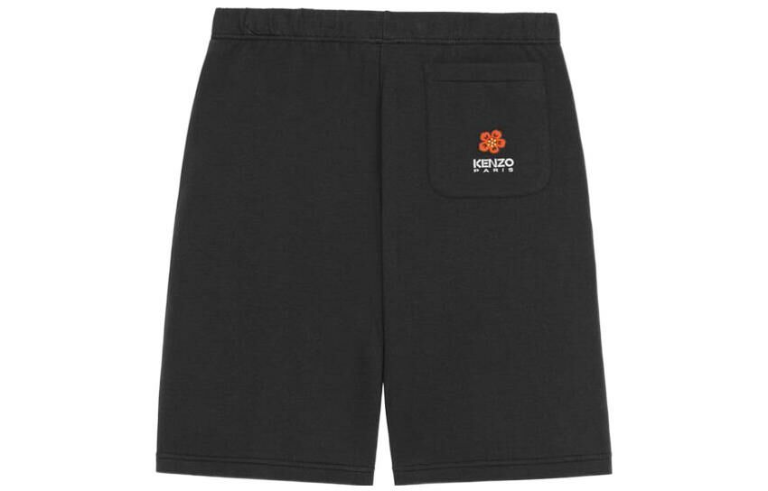 【代購】KENZO Logo Embroidered Track Shorts