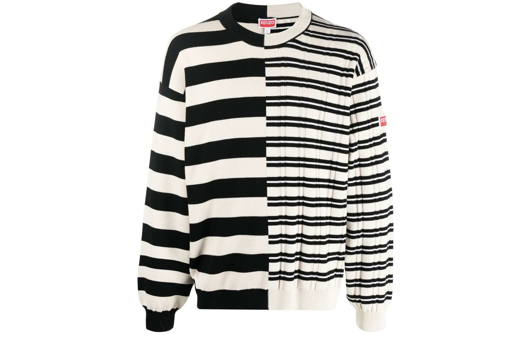 【代購】KENZO FW22 Sweater Men's Light Brown