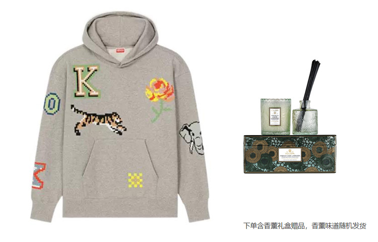 【代購】KENZO Pixel Oversized Hoodie